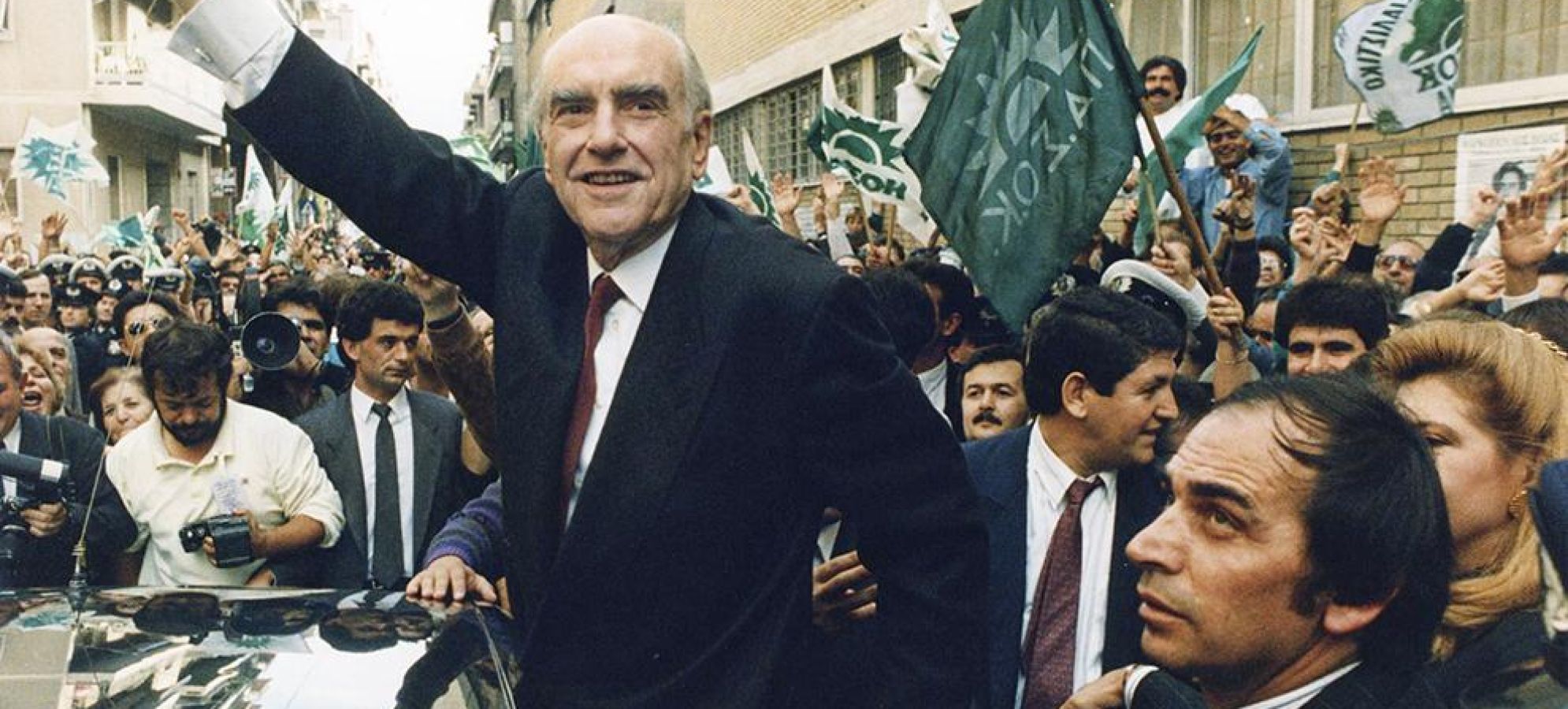 18 Οκτωβρίου 1981: Η νίκη του ΠΑΣΟΚ και η «Αλλαγή»